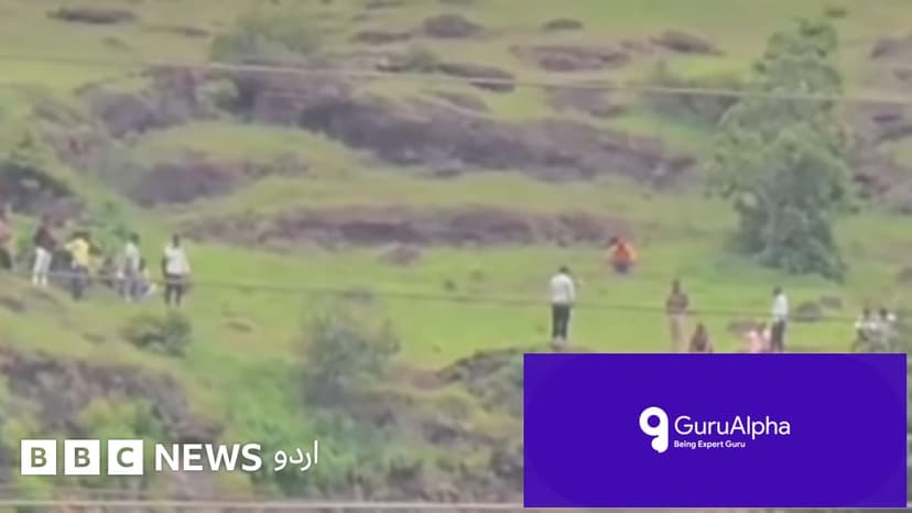 موبائل فون کے معمولی تنازعے سے جنم لینے والے المیے نے پورا خاندان نگل لیا