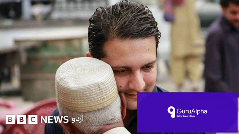 مخصوص نشست سے وزارتِ عظمیٰ تک: بیرسٹر افتخار گیلانی کے انتخاب پر بپھری مظفرآباد کی سیاست