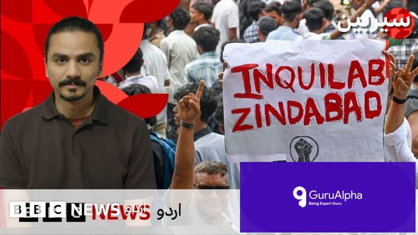 کیا کاکروچ جنتا پارٹی انڈیا کی نوجوان تحریک مودی کی طاقت کو چیلنج کر سکتی ہے؟