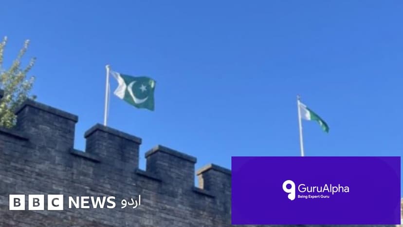 کارڈف قلعے پر پاکستانی پرچم: برطانیہ میں ثقافتی خودمختاری اور بلدیاتی پالیسی کا تنازع