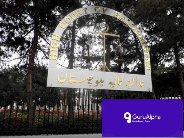 بلوچستان ہائیکورٹ میں جدید سہولت مرکز کا افتتاح: سائلین اور وکلاء کے لیے انقلابی قدم