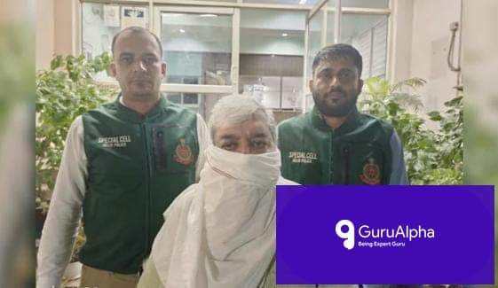 دہلی پولیس کی بڑی کارروائی: 15 سال سے روپوش 72 سالہ بھتہ خور ہری سنگھ جے پور سے گرفتار
