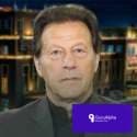 عمران خان شدید سکیورٹی کے ساتھ الشفاء ہسپتال منتقل