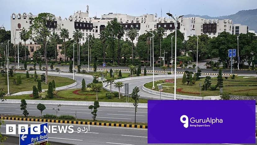 اسلام آباد: امن و امان کے شدید خطرات کے باعث ’پاکستان سکیورٹی ڈائیلاگ‘ کی منسوخی