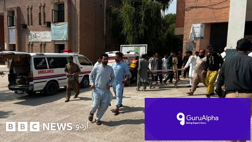 کوہاٹ میں پولیس لائنز کی مسجد پر انتحاری حملہ، 16 ہلاک
