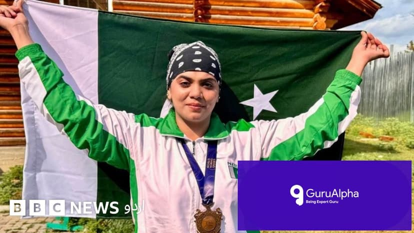 ورلڈ نومیڈ گیمز: پاکستان نے خانہ بدوشوں کے عالمی مقابلوں میں چار تمغے جیت لیے