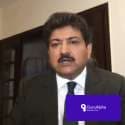 پاکستان میں عدالت کی توہین کے قوانین: 26 اور 27ویں ترمیم کے بعد کا حقیقی چھوڑ