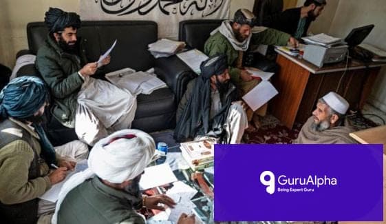 کابل کے عدالتی ایوانوں میں سناٹا: طالبان کے قانون کی ناکامی کی کہانی