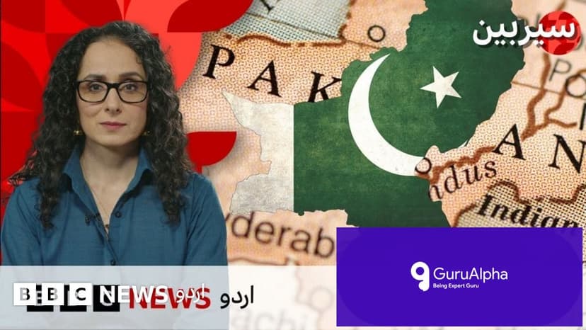 پاکستان میں نئے صوبوں کا تنازع: انتظامی اصلاحات یا طاقت اور وسائل کی غیر مساوی تقسیم؟
