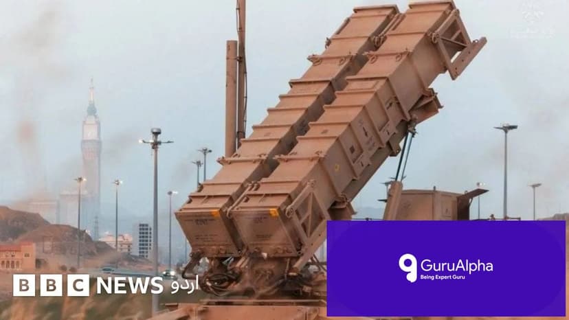 مکہ مکرمہ کی فضائی حدود کا تحفظ: سعودی عرب کے ایئر ڈیفنس کی بڑی کامیابی