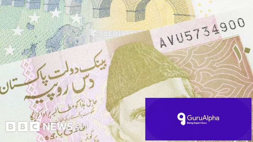 ۱۰ روپے کے نوٹ کا ممکنہ خاتمہ: کیا سکے ہی اب پاکستانی معیشت کا مستقبل ہیں؟