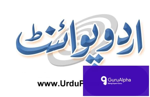 ڈی ایس پی صوابی کی کامیاب ثالثی، 18 سالہ دیرینہ تنازع حل