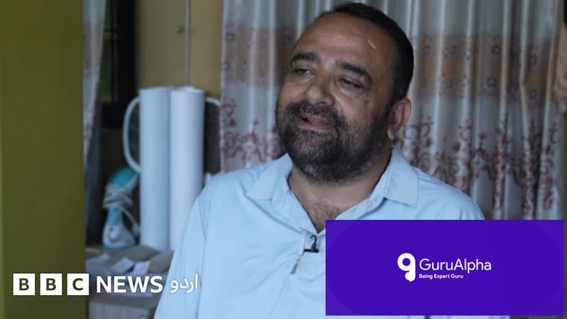 سیلابی ریلہ اور 900 زندگیاں: راجیندر داؤدی کے بروقت فیصلے نے بچوں کو موت کے منہ سے نکال لیا
