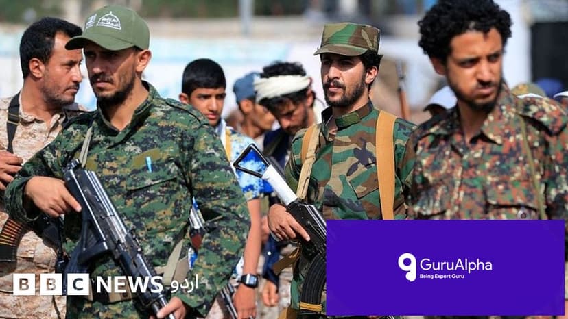 مکہ معاہدہ اور یمن کا دلدل: ترکی عسکری شمولیت سے کیوں گریزاں ہے؟