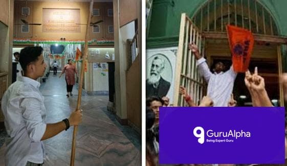 مغربی بنگال میں ہندوتوا کی شدید مداخلت کا نئے واقعہ