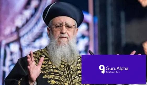 صیہونی شدت پسندی کا نیا موڑ: فلسطینی شناخت کی مکمل منسوخی اور غزہ پر دعویٰ