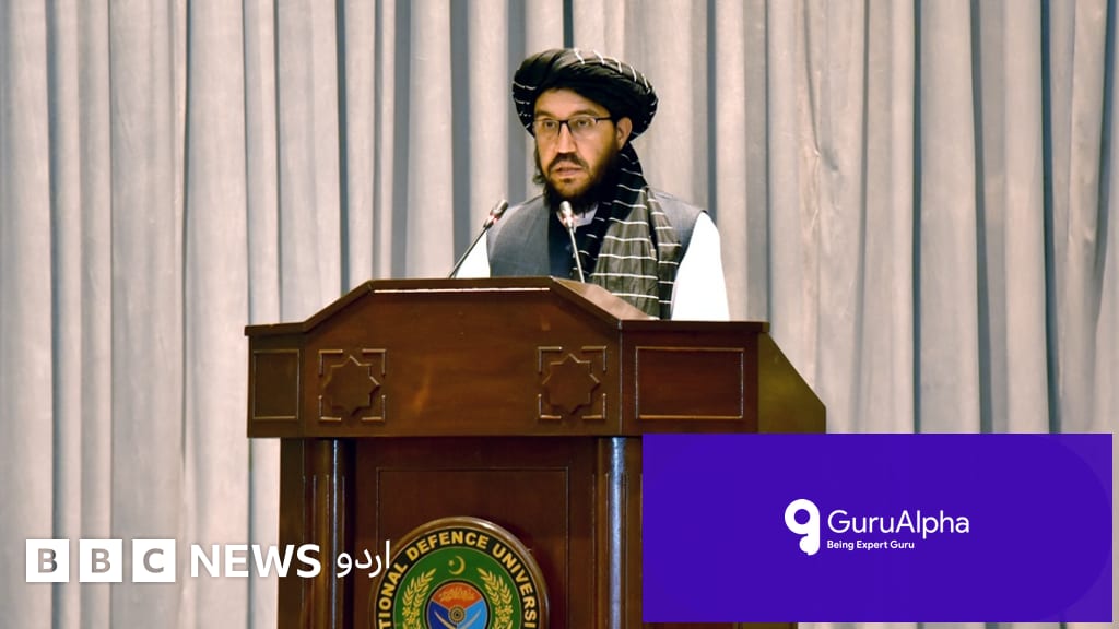 اسلام آباد کی نیشنل ڈیفنس یونیورسٹی میں افغان سفیر کا خطاب: سفارتی تعلقات کی نئی سمت؟