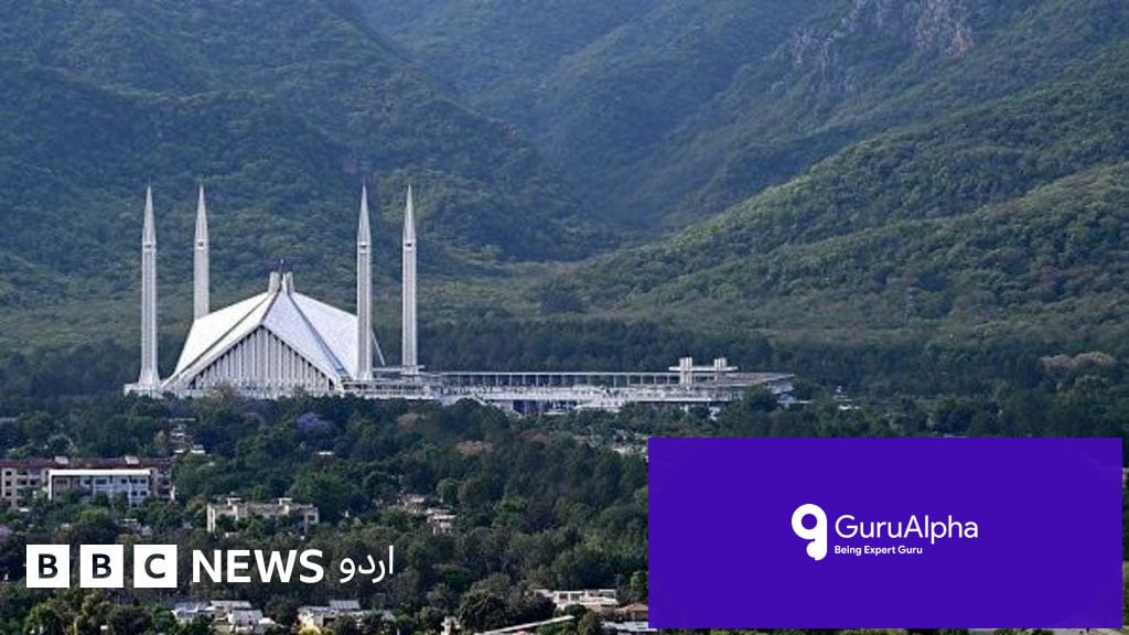 اسلام آباد کیلئے الگ قانون ساز اسمبلی: بیوروکریسی کا تسلط ختم کرنے کا منصوبہ
