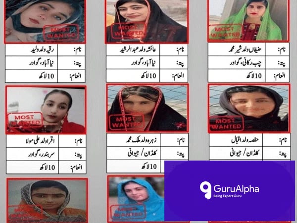 بلوچستان حکومت کا بڑا فیصلہ: 9 مطلوب خاتون دہشت گردوں کے سروں کی قیمت مقرر