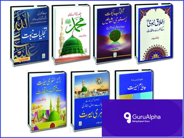 ادب کی دنیا میں نیا موڑ: پاکستان میں کتابوں کی اشاعت اور قارئین کے بدلتے ذوق کا تجزیہ
