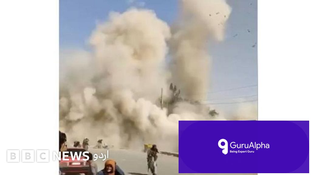 سرانان پولیس تھانے کی تباہی: پشتون علاقے میں بی ایل اے کی پیش قدمی بلوچستان کے لیے کیا معنی رکھتی ہے؟