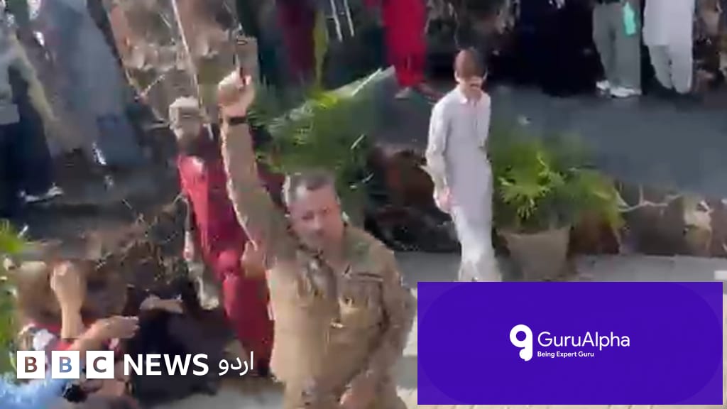 اسلام آباد کی سرحد یونیورسٹی میں فائرنگ: طالب علموں اور فوجی افسر کے تصادم کے مضمرات