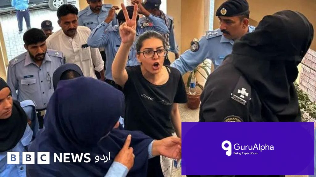 اڈیالہ جیل میں قید ایمان مزاری کی نگہداشت پر سوالات اور قانونی معرکہ