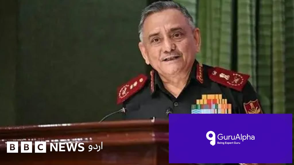 سکردو پر بمباری کا منصوبہ اور کیرانہ ہلز: جنرل انیل چوہان کے اعترافات پر نیا تنازع