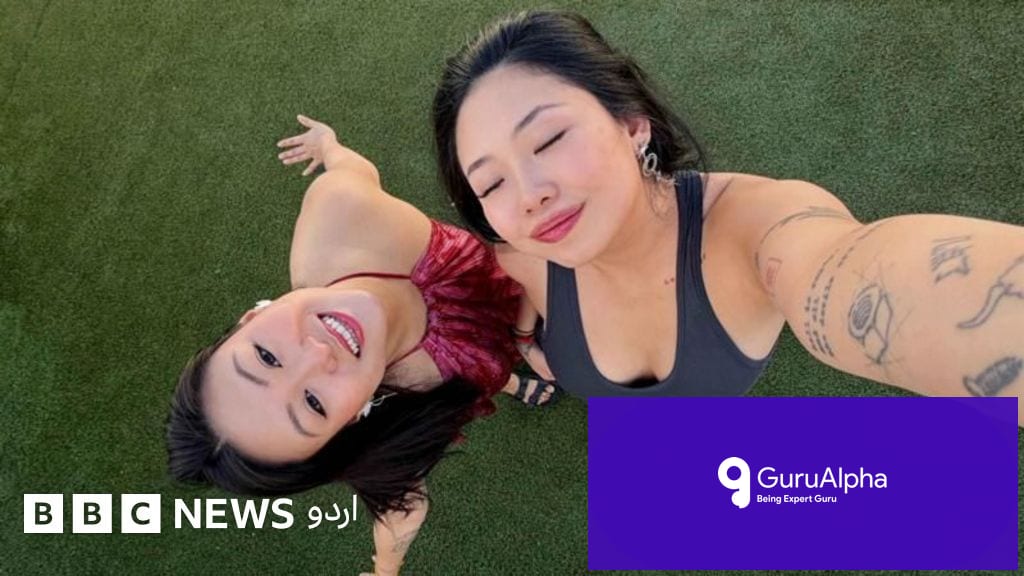 افلاطونی شادیاں: جب دو بہترین سہیلیوں نے رومانس کے بغیر زندگی بھر کا ساتھ منتخب کیا