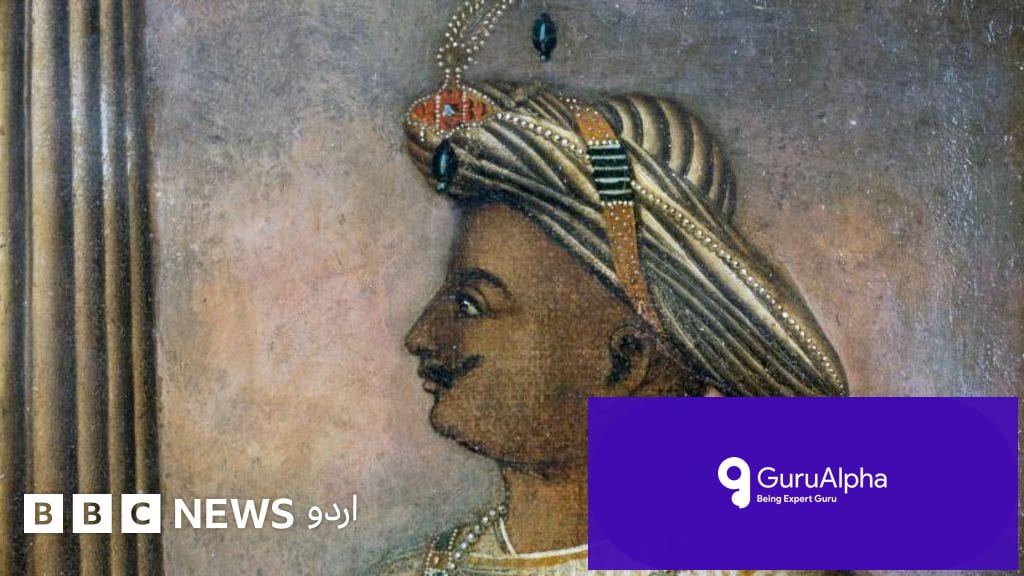 1787ء کی گوا بغاوت: پادری، ٹیپو سلطان کا تحرک اور جدید ہپناٹزم کی پیدائش