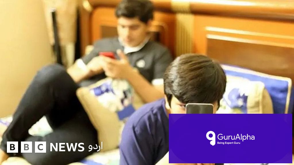 اسلام آباد ہائی کورٹ میں درخواست: کیا پاکستان میں بچوں کے لیے سوشل میڈیا پر پابندی ممکن ہے؟