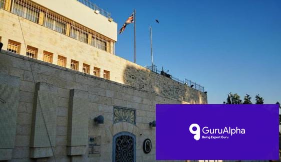 اسرائیل کا مقبوضہ بیت المقدس میں برطانوی قونصل خانہ 30 دن میں بند کرنے کا حتمی حکم