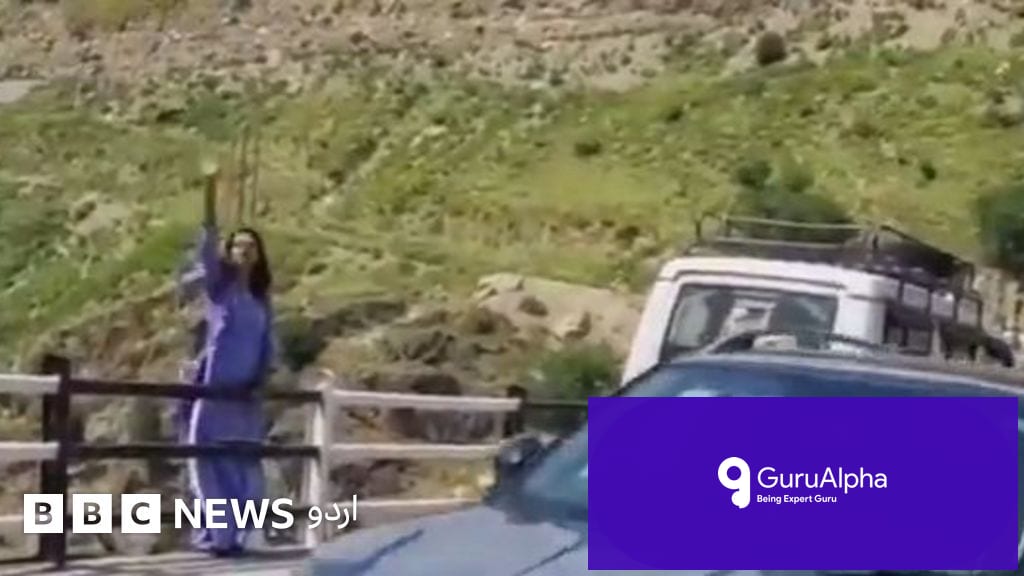 شیوا ڈل پل کا المناک واقعہ: مقبوضہ کشمیر میں ذہنی صحت کا بحران اور ہماری اجتماعی ذمہ داری