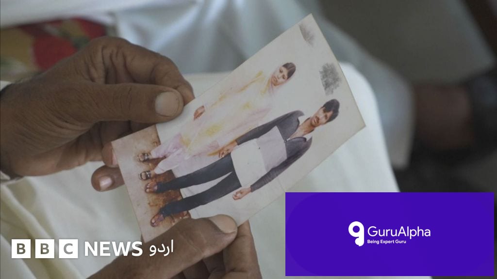 قصور سانحہ: سپریم کورٹ سے عدم ثبوت پر بریت، شمع اور شہزاد کے بچے انصاف سے محروم