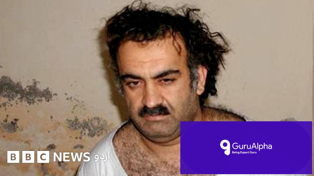 خالد شیخ محمد: راولپنڈی کے سیف ہاؤس سے 2028 کے فوجی ٹرائل تک کا 25 سالہ سفر