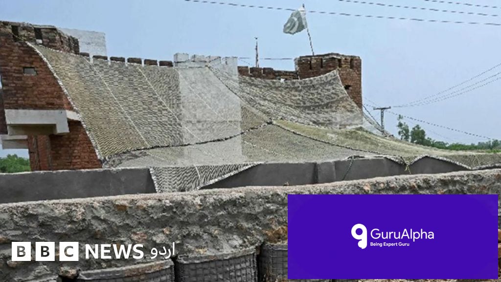 خیبرپختونخوا پولیس کا ڈرون حملوں سے بچاؤ کے لیے یوکرینی ماڈل، پولیس چوکیوں پر حفاظتی جال لگانے کا فیصلہ