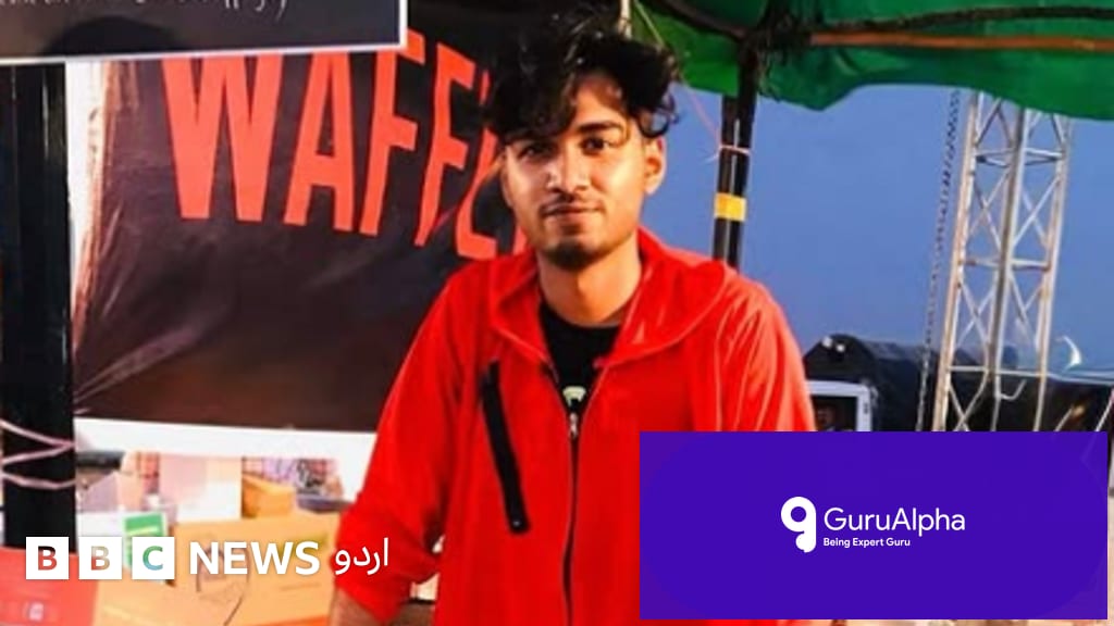 میر رضا کیس: مالی مفادات، پولیس کی غفلت اور ناکافی پوسٹ مارٹم رپورٹ نے تحقیقاتی کمیشن کے سامنے سچ عیاں کر دیا