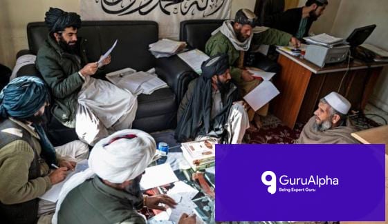کابل کے عدالتی ایوانوں میں سناٹا: طالبان کے قانون کی ناکامی کی کہانی