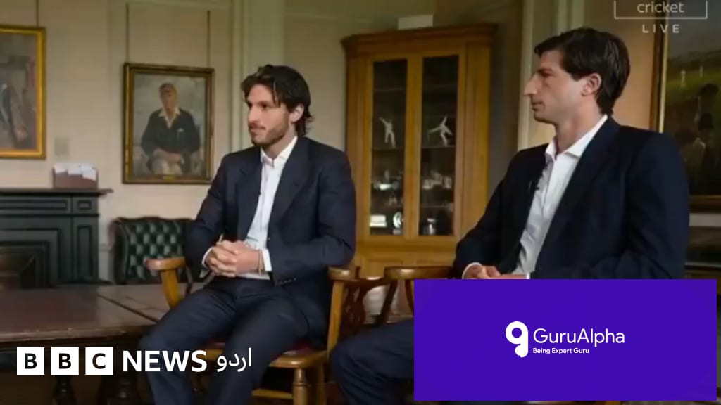 لارڈز ٹیسٹ میں عمران خان کے بیٹوں کا سنسنی خیز انٹرویو: پی سی بی اور سکائی سپورٹس کا ٹکراؤ