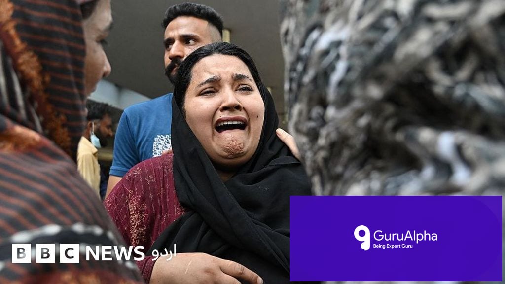 پمز ہسپتال میں 14 نومولود بچوں کی المناک ہلاکت: انتظامی غفلت اور ابتر دیکھ بھال کا بوجھ