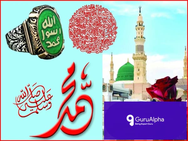 صادق و امین: وہ انقلابی صداقت جس نے عرب کی تجارت اور معاشرتی قانون کو بدل دیا