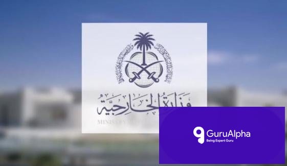 آبنائے ہرمز میں سعودی آئل ٹینکر پر ایرانی حملہ: ریاض کا شدید ردعمل اور خلیجی اتحاد