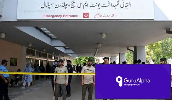 اسلام آباد پمز سانحہ: سعودی عرب کا تعزیتی پیغام اور طبی بنیادی ڈھانچے کا فکری جائزہ