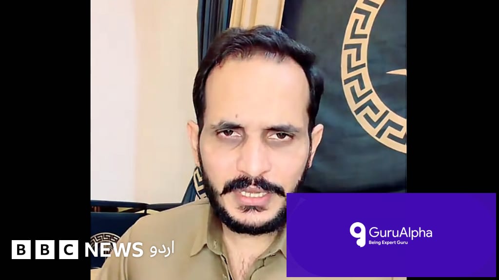 شہزاد بھٹی نیٹ ورک: سرحد پار سے مبینہ روابط پر انڈیا کی کارروائی