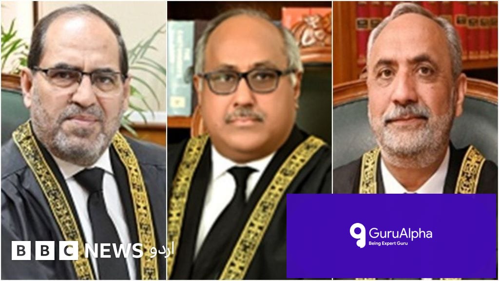عمران خان کی ہسپتال منتقلی: سپریم کورٹ نے آئینی بنچ اور اعلیٰ عدلیہ کے اختیارات کی حد بندی کر دی