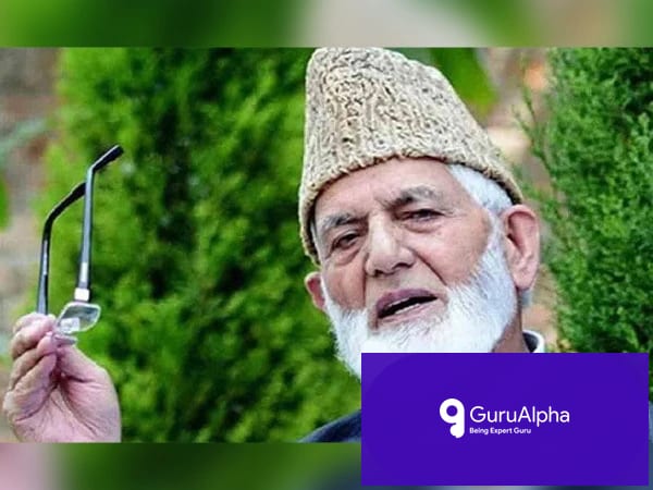 بابائے حریت سید علی شاہ گیلانی کی پانچویں برسی: تحرک کا نیا عزم اور مزاحمت کی تاریخ