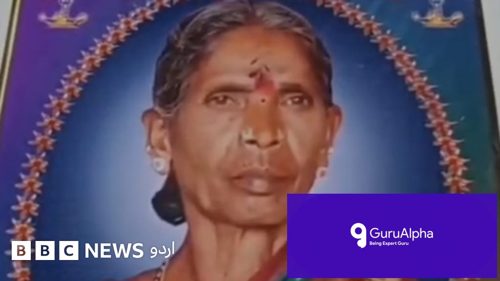 توہم پرستی کا خونی کھیل: تلنگانہ میں بیٹوں کا ماں کو کنویں میں پھینک کر قتل کرنے کا المیہ