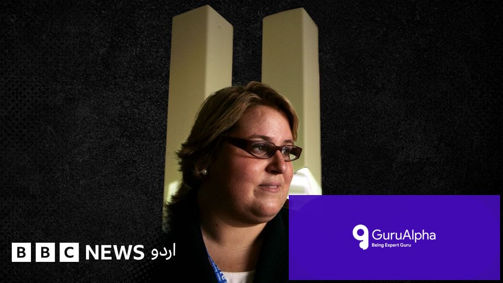تانیہ ہیڈ: نائن الیون کا سب سے بڑا جھوٹ اور ایک جعلساز خاتون کی داستان