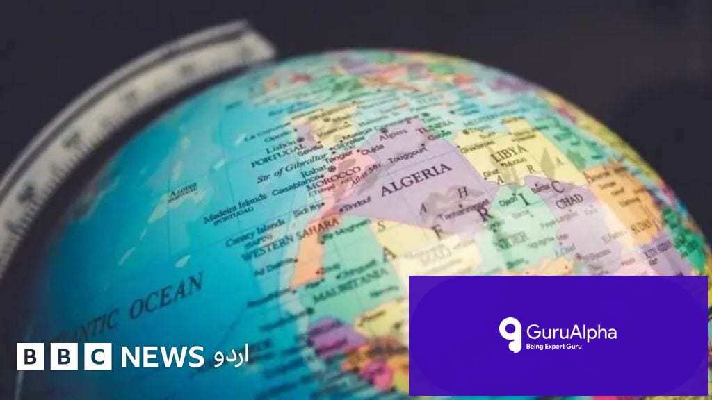 اقوام متحدہ کا نیا جغرافیائی نقشہ: نقشہ نگاری کی تاریخ اور بھارت کے تحفظات