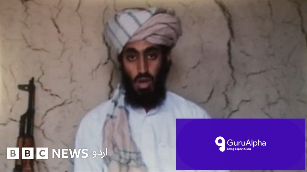 حمزہ بن لادن کی نایاب فوٹیج: القاعدہ کا نیا پروپیگنڈا اور نظریاتی بیانیہ